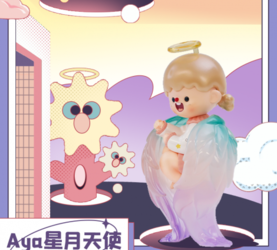 DF新品  | 身披彩翼的天使，坠落凡间的治愈，可爱的Aya想你了